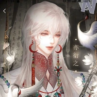 ไป๋ซั่ว