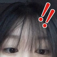 ยู (ชะนี+เพื่อนมิน)