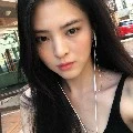 EOMMA RYUNA