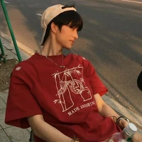 อาก้า(เพื่อนพอ.)