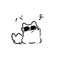 Meowzilla (aka godzilla)~
