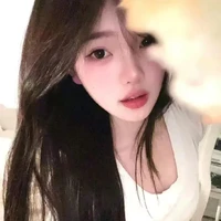 ปราง