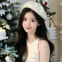 มะนาว