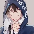 Zack yen ( Emily ex boyfriend )