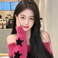 หมิว