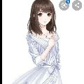 Sakura jong (yua chan)