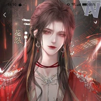 หลัวเซียวเฉิน