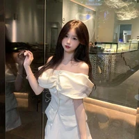 โคต้า ชะนี