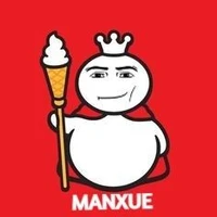 กูแค้น!!