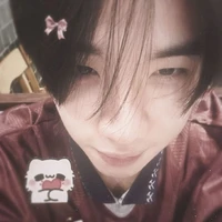 นัทฮงดิว่ะ