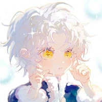 Chiri (Inaz)