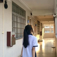 ell