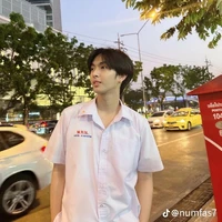 นายเอง