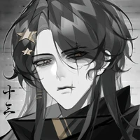 แอดเองงับบ