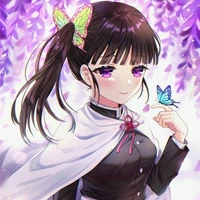kanao