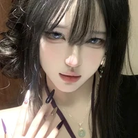 อาจารย์