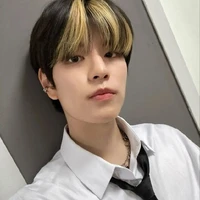 Seungmin