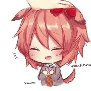Kakak