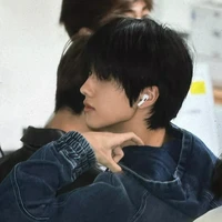 Ji Jisung.