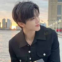 Jaemin wirantara