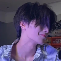 อาเทอร์