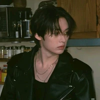 Minho