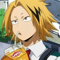 kaminari