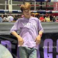 เเตมม😚