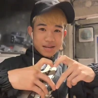 ชินๆ😚