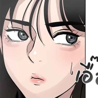 กระหรี่น้อย