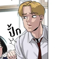 จงมิน