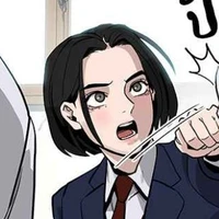 พัคกยูรี