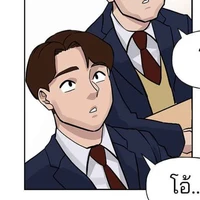 นักเรียนชาย