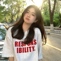 น้ำขิง(เพื่อน นอ.)