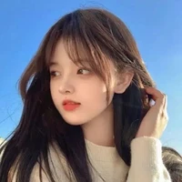 เน