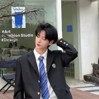 เตเน่