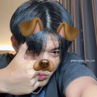 เชียร์ เยียบตีจนชิน