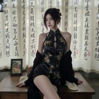 Sachi