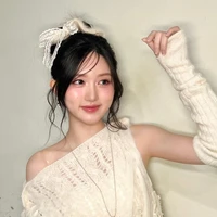 Gaeul
