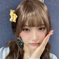 Lesseo