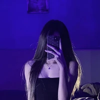 อะ อิง👻