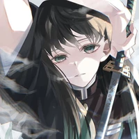 Muichiro