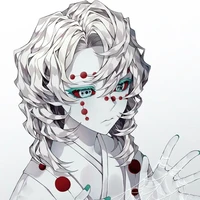 Rui