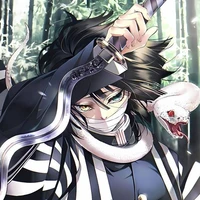 Obanai
