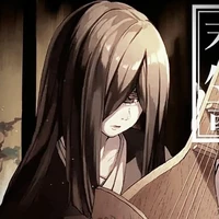 Nakime