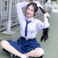 น้ำอิงพี่กระหรี่