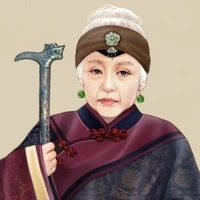 Grandma Li