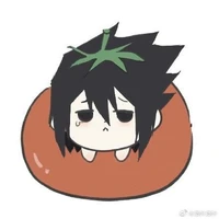 euuu