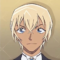 amuro