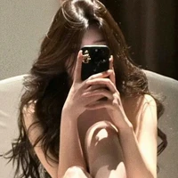 เยริน